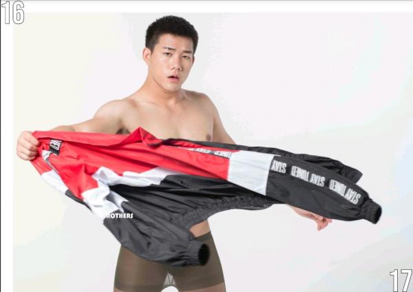 Brothers-Vol.27.2--HON