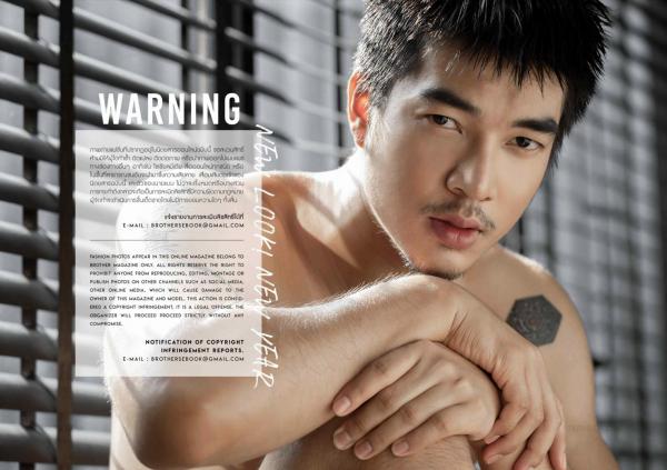 Brothers-Vol.33--Parn