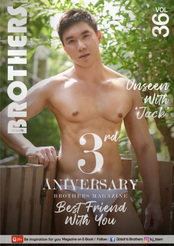 Brothers-Vol.36--Jack