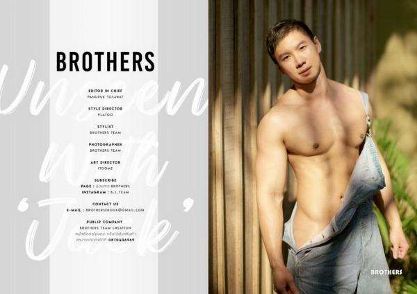 Brothers-Vol.36--Jack
