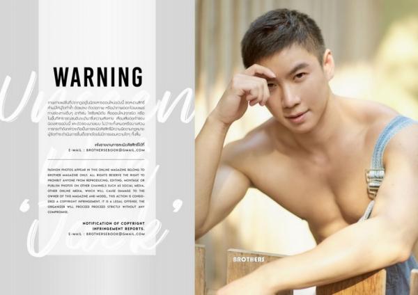 Brothers-Vol.36--Jack