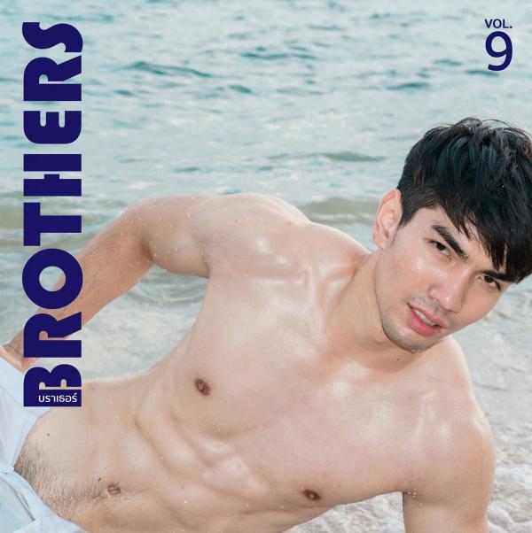 Brothers-Vol.9---R-Lex
