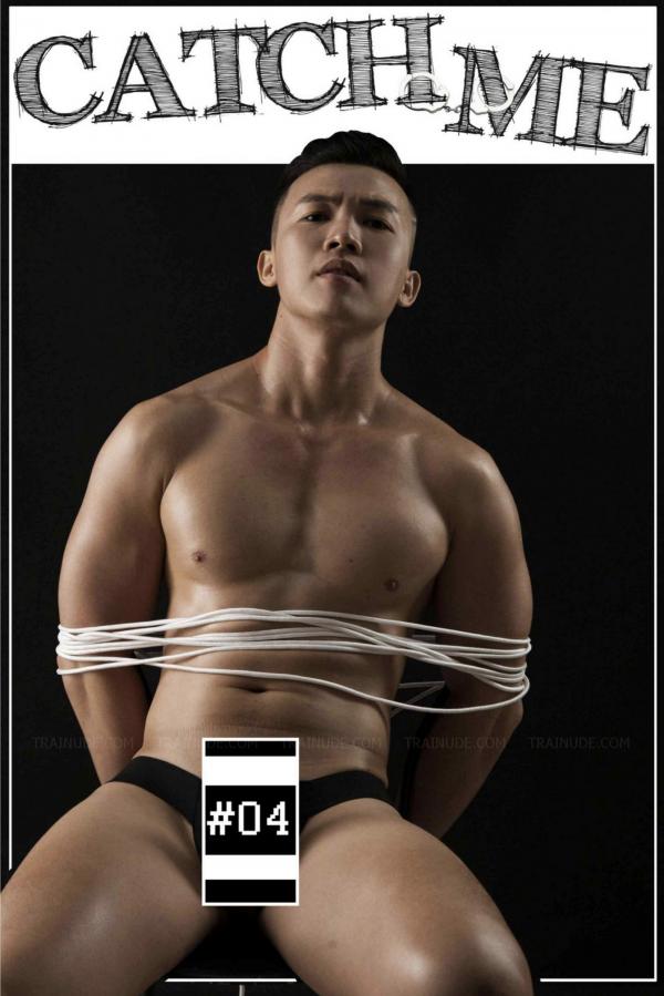 Catch-Me-04--Super-Slave