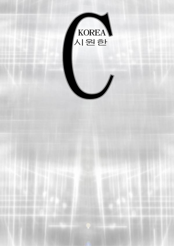 Cool-Korea-April-2018