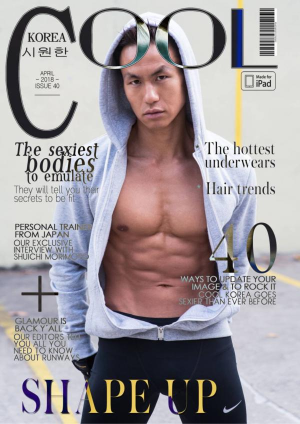 Cool-Korea-April-2018