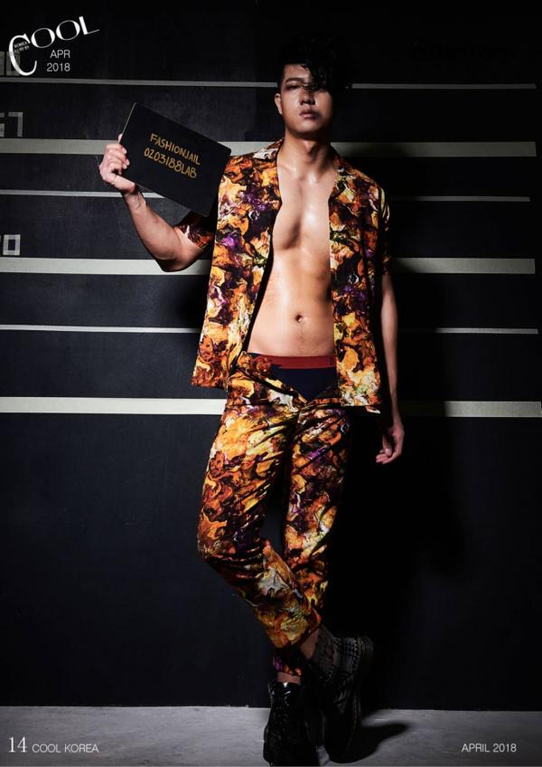 Cool-Korea-April-2018