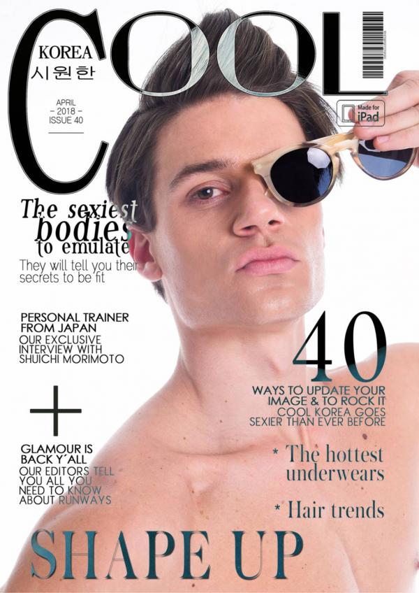 Cool-Korea-April-2018