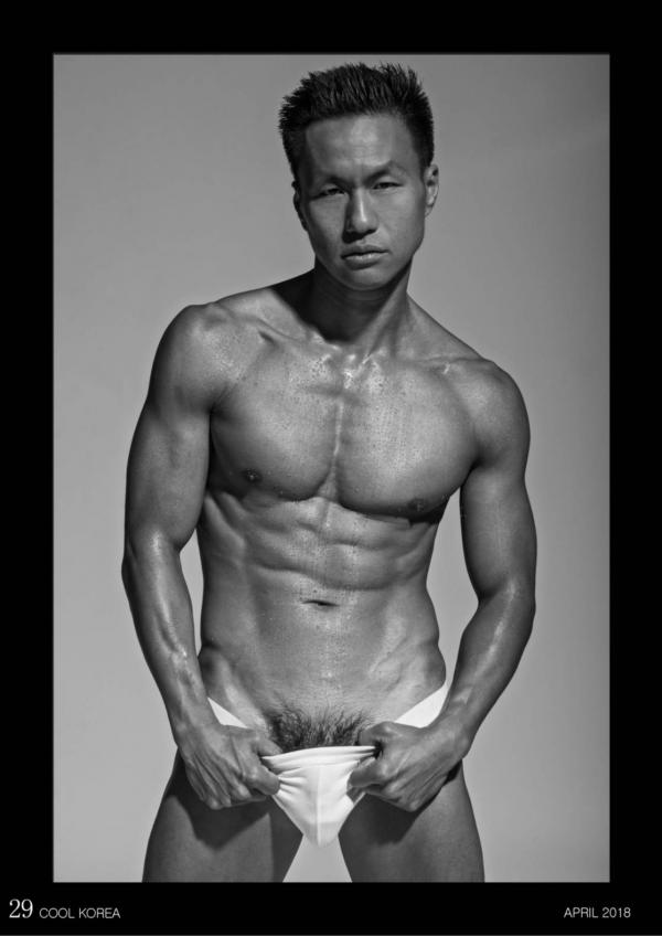 Cool-Korea-April-2018