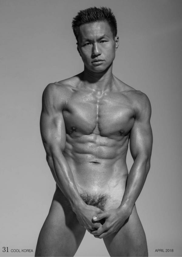 Cool-Korea-April-2018