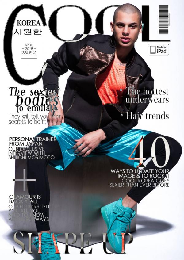 Cool-Korea-April-2018