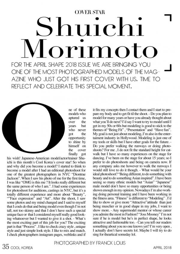 Cool-Korea-April-2018