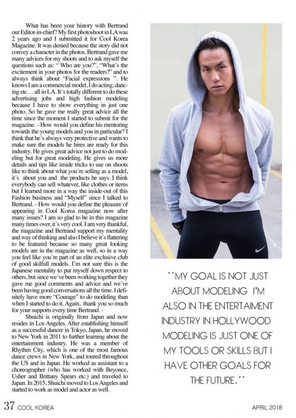 Cool-Korea-April-2018