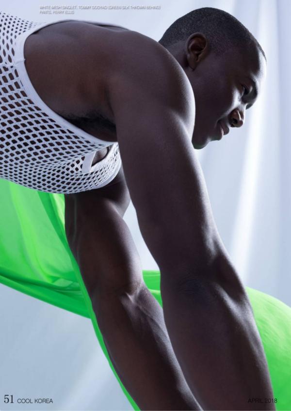 Cool-Korea-April-2018