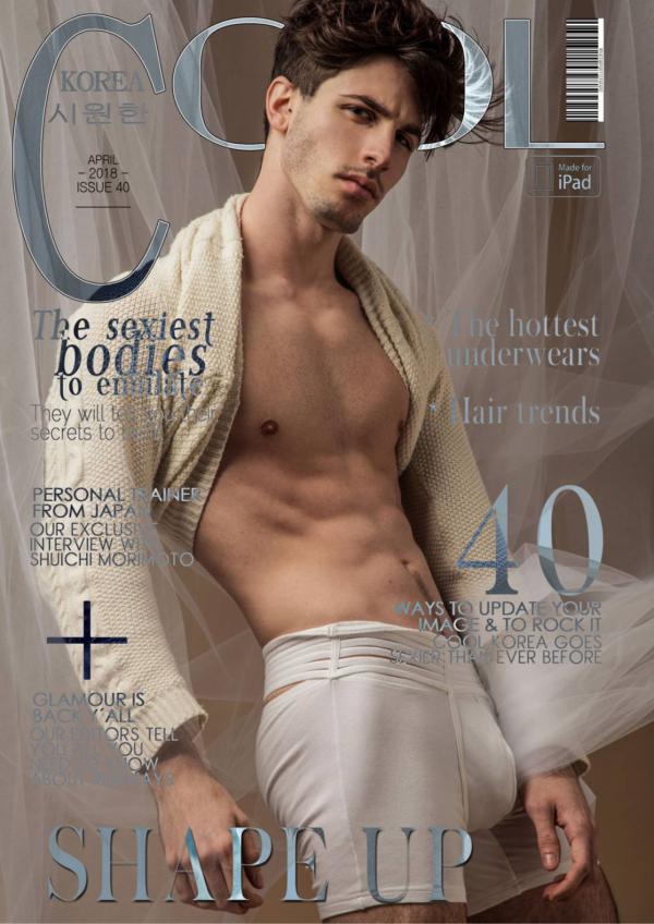 Cool-Korea-April-2018