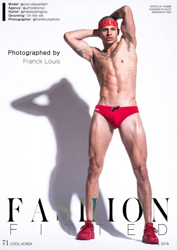 Cool-Korea-April-2018