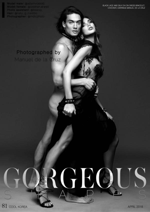 Cool-Korea-April-2018