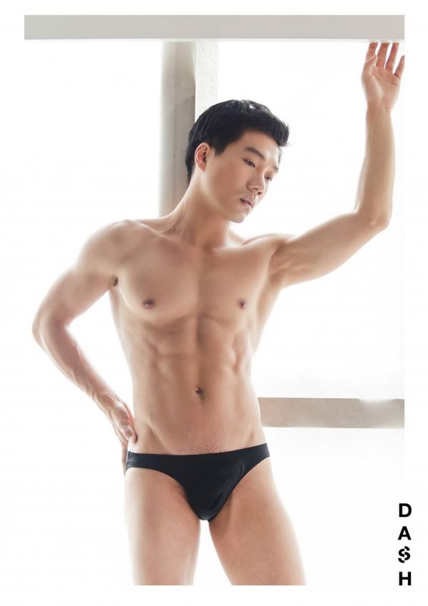 DASH-01-–-Ray-Of-Light