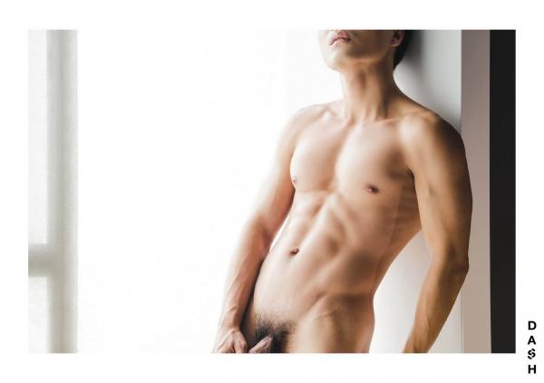 DASH-01-–-Ray-Of-Light