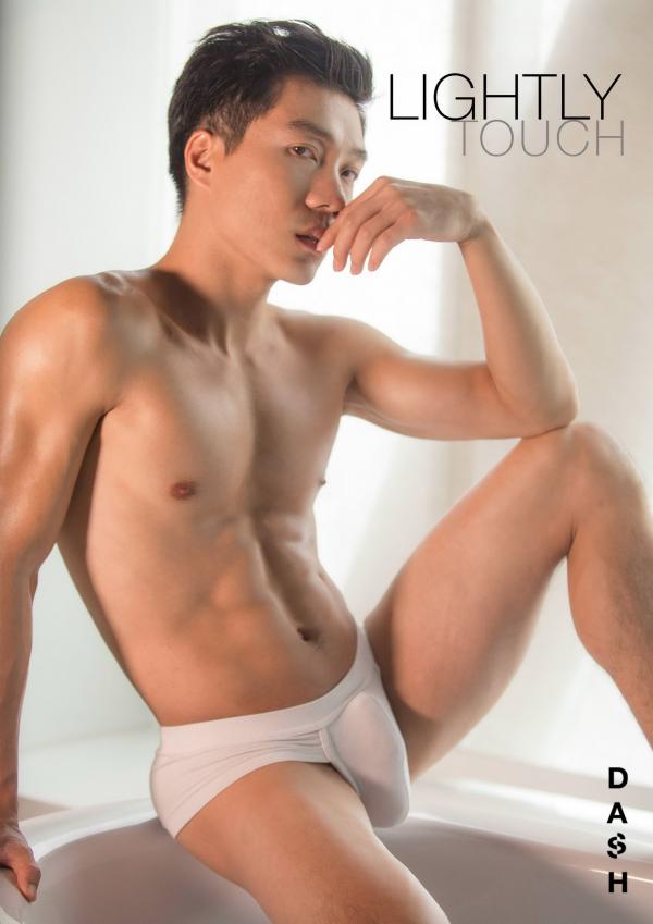 DASH-01-–-Ray-Of-Light