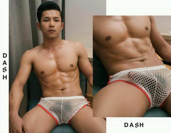 DASH-07--Love-Punch