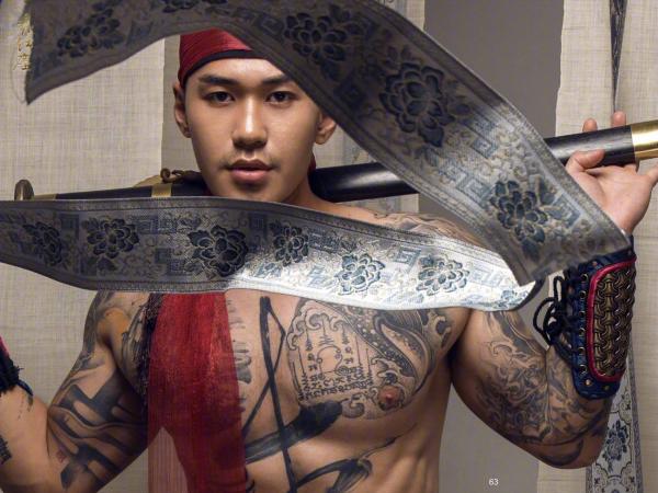 DaoXQ.KinG--HOÀNG-THƯỢNG-VÀ-TÔI