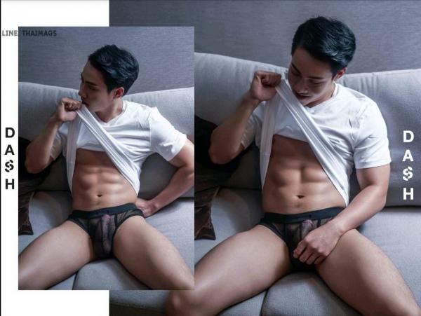 DasH-02--Hack-In-My-Heart