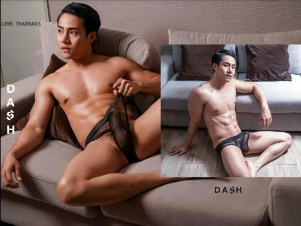 DasH-02--Hack-In-My-Heart