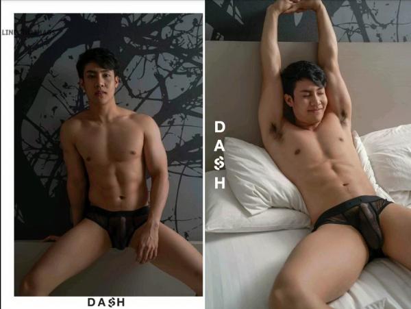 DasH-02--Hack-In-My-Heart