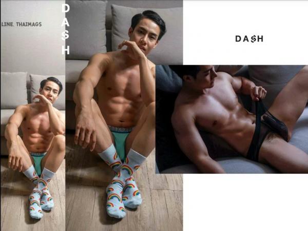 DasH-02--Hack-In-My-Heart