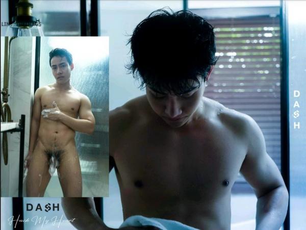 DasH-02--Hack-In-My-Heart