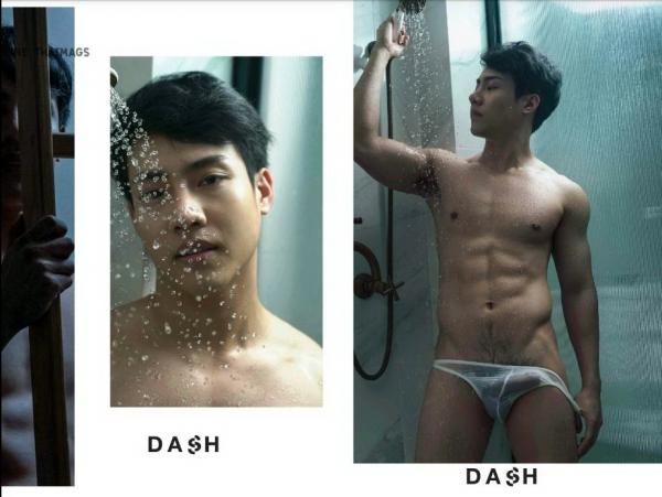 DasH-02--Hack-In-My-Heart