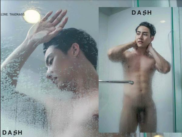 DasH-02--Hack-In-My-Heart