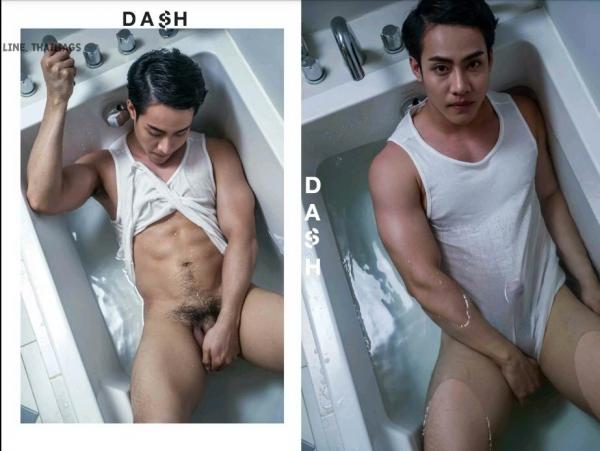 DasH-02--Hack-In-My-Heart