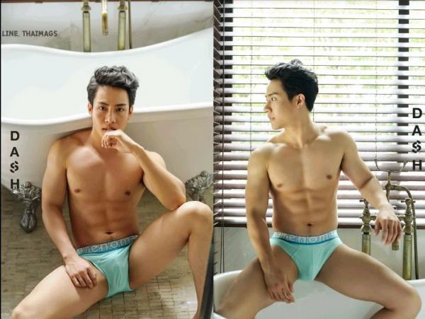 DasH-02--Hack-In-My-Heart