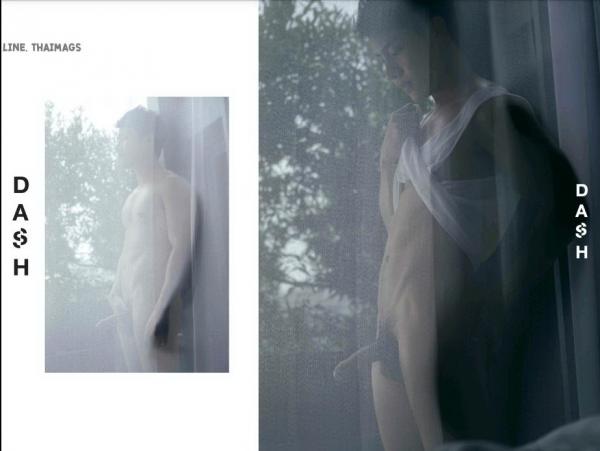 DasH-02--Hack-In-My-Heart