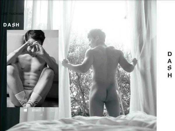 DasH-02--Hack-In-My-Heart