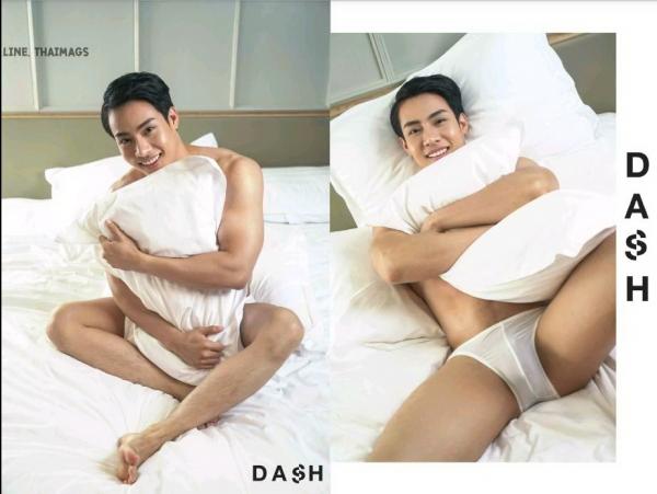 DasH-02--Hack-In-My-Heart