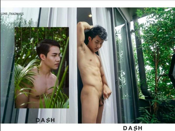 DasH-02--Hack-In-My-Heart