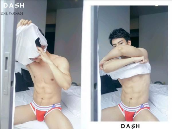 DasH-02--Hack-In-My-Heart