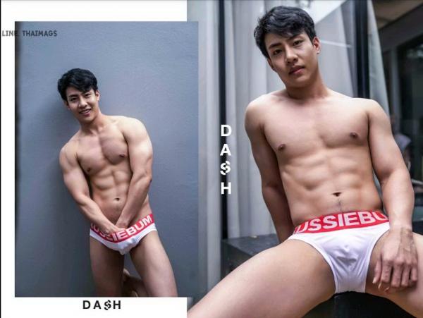 DasH-02--Hack-In-My-Heart