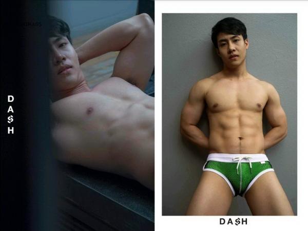 DasH-02--Hack-In-My-Heart