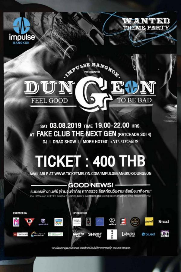 Dash-10--My-Darknest--Ebook--Video-