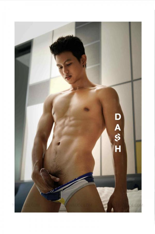 Dash-10--My-Darknest--Ebook--Video-