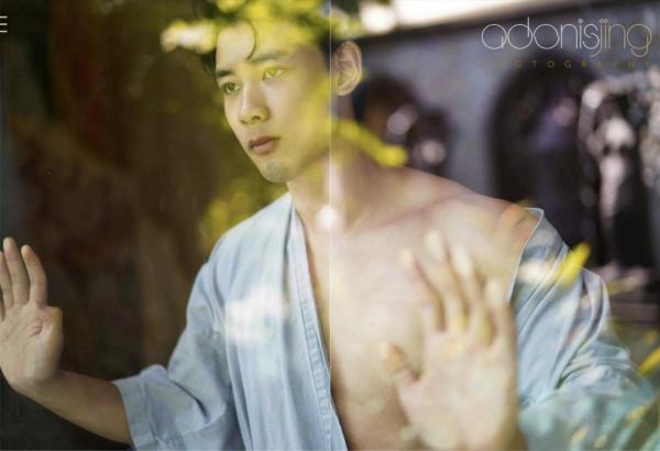 Desire-to-angel-Vol.04