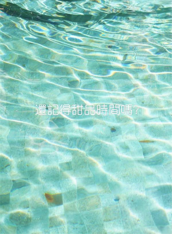 Desire-to-angel-Vol.04