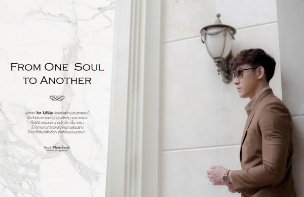 ES-Soul-Issue-1--Toon-Sawet-Wongsirskhul