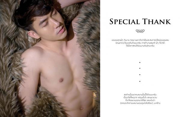 ES-Soul-Issue-1--Toon-Sawet-Wongsirskhul