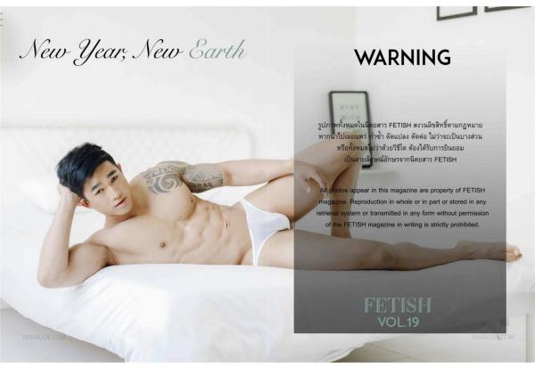 FETISH-19--Earth-Woraphong--EbookVideo-
