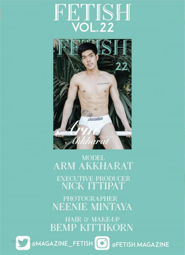 FETISH-22--Arm-Akkharat--EbookVideo-