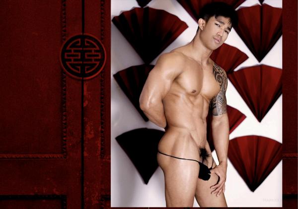 Favorite-X-issue-01--Earth-Woraphong--EbookVideo-